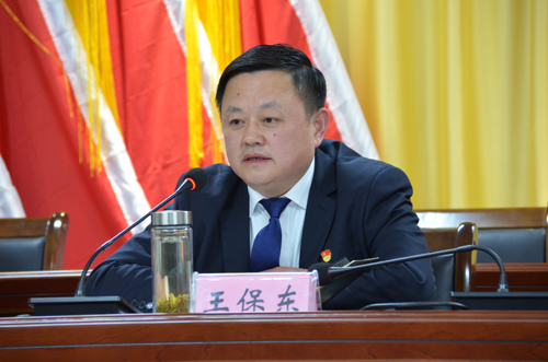 以會代課擰緊安全螺絲帽 在集團(tuán)安全警示教育會上，王保東同志這樣說