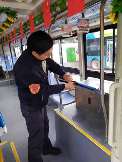 1576566776546963.jpg 小小舉動 溫暖你我他.jpg