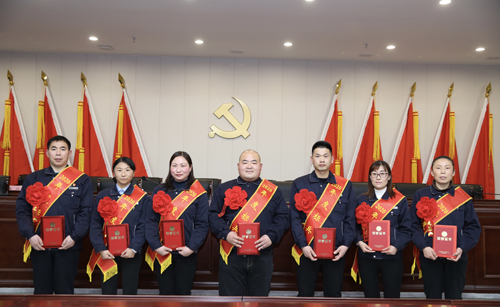 關(guān)于表彰2020年度先進(jìn)集體、先進(jìn)個(gè)人的決定