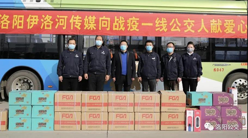 1582680402376138.jpg 6.jpg