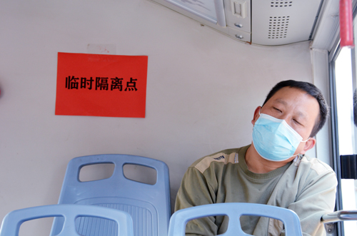 驚現(xiàn)“紅碼”乘客？別慌！這是一場(chǎng)防疫演練