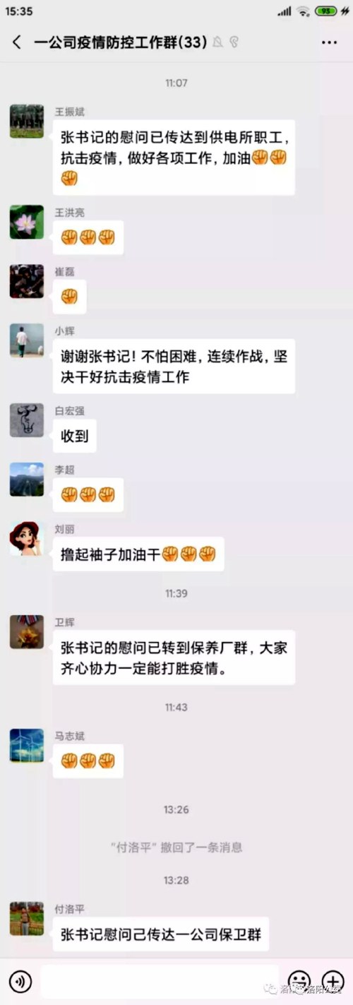 1581237282240595.jpg 2.jpg