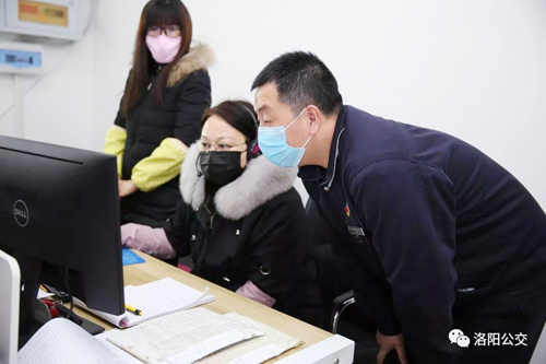 1581128486248588.jpg 2.jpg