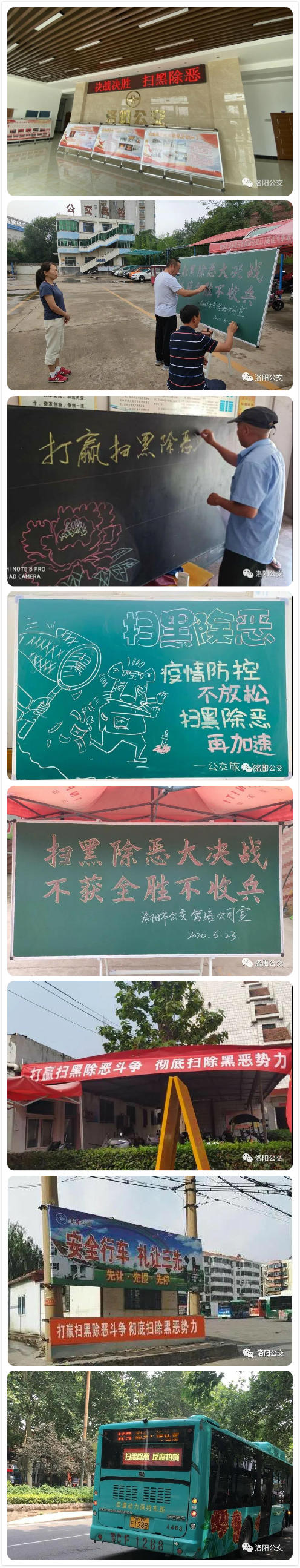 1595403664419374.jpg 微信圖片_20200722153457_meitu_1.jpg