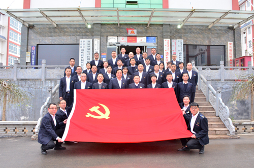 黨建觀摩促提升！集團(tuán)到伊濱區(qū)寇店鎮(zhèn)參觀學(xué)習(xí)